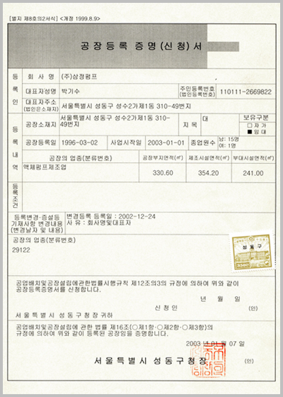 이미지명