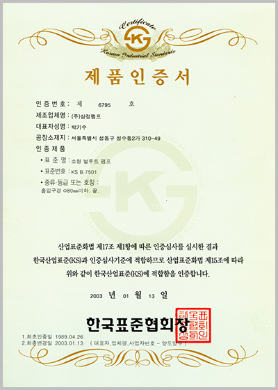 이미지명
