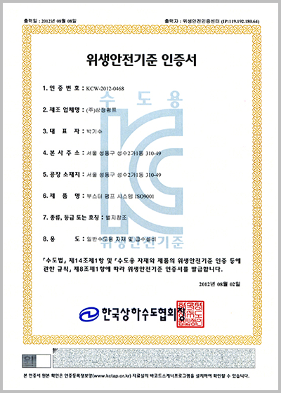 이미지명