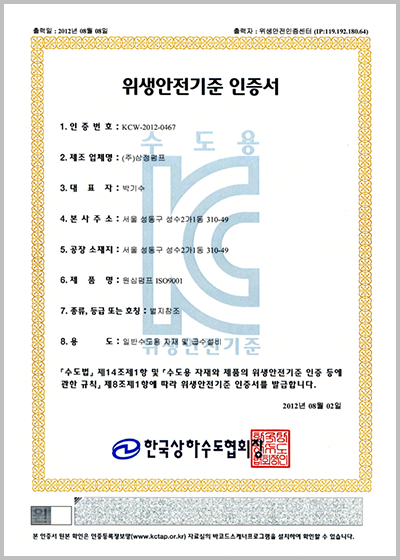 이미지명