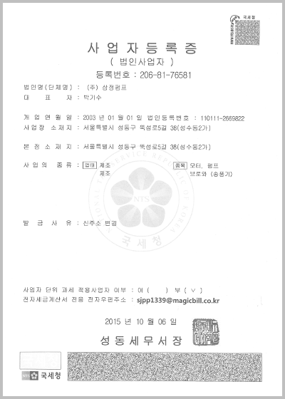 이미지명
